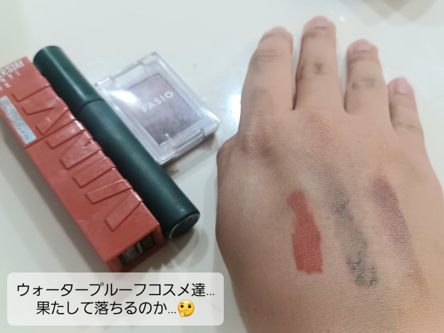 クレメ クレンジングクリーム N/ナリスアップ/クレンジングクリームを使ったクチコミ(2枚目)