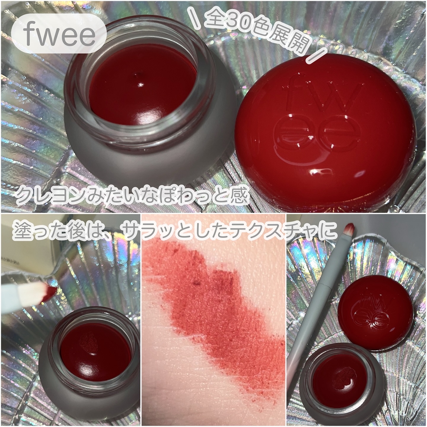  オールカーミングトナー /Easydew/化粧水を使ったクチコミ（3枚目）