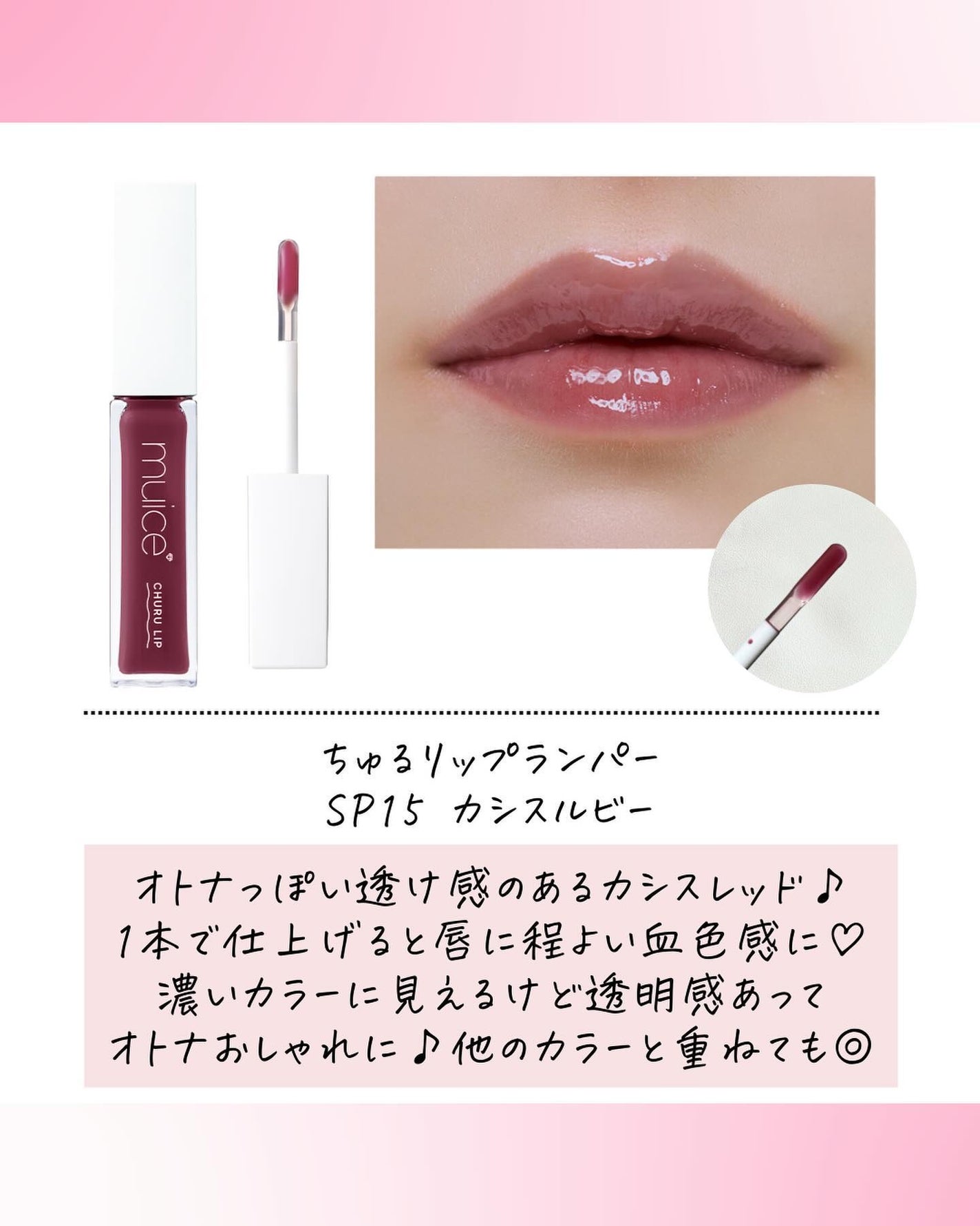 ðºð¬ðµðšðçŸå®¹ã¡ãã£ã¢ on LIPS ã@sena_biyouâïžâïžâïžä»ã®æçš¿ã¯ãã¡ãâšãã€ããã..ãïŒ6æç®ïŒ