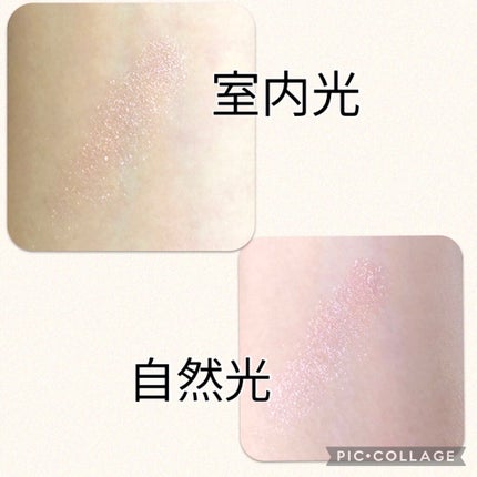 シャイニーシャドウ N/excel/単色アイシャドウを使ったクチコミ(2枚目)