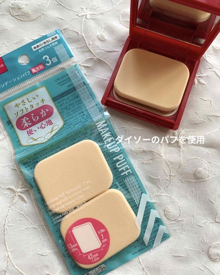 リキッドファンデーションパフ ベルト付き/DAISO/パフ・スポンジを使ったクチコミ(2枚目)