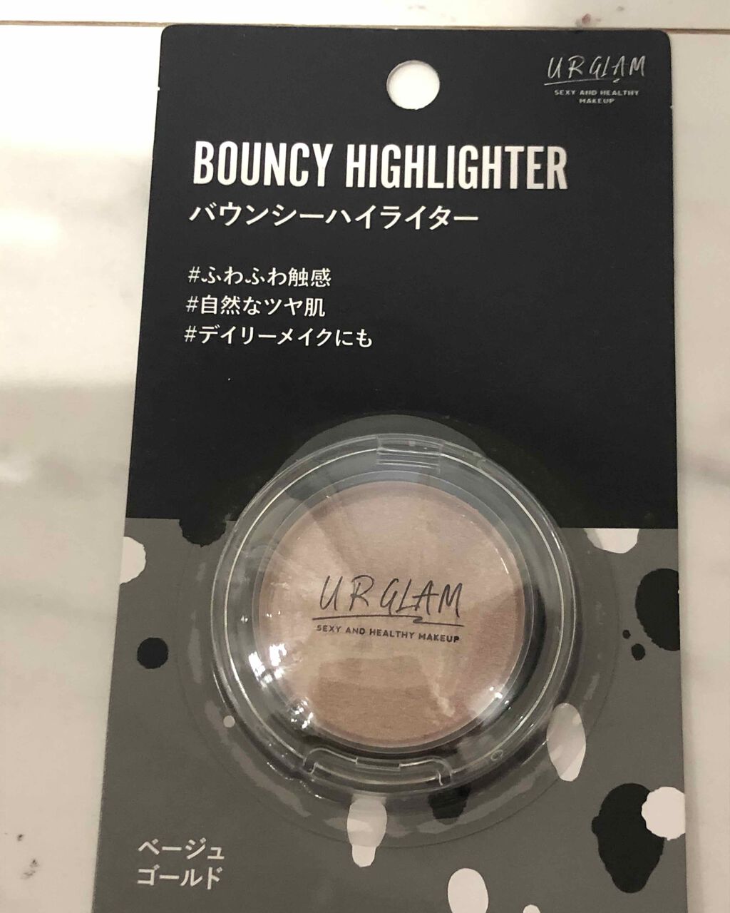 akitty on LIPS 「バウンジーハイライター ベージュゴールド..」(1枚目)