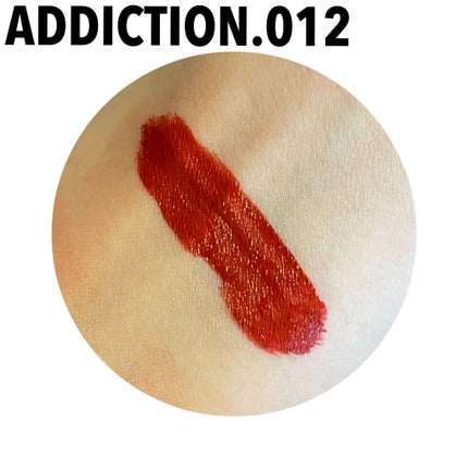 アディクション ザ マット リップ リキッド/ADDICTION/口紅を使ったクチコミ(3枚目)