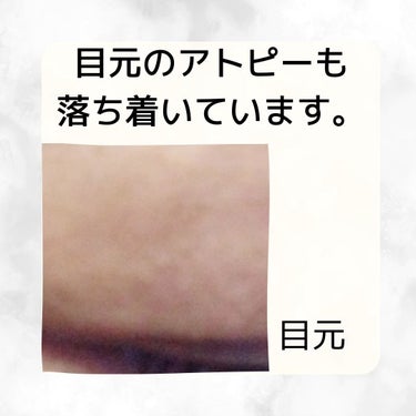 岡田石けん/無添加工房OKADA/洗顔石鹸を使ったクチコミ（4枚目）