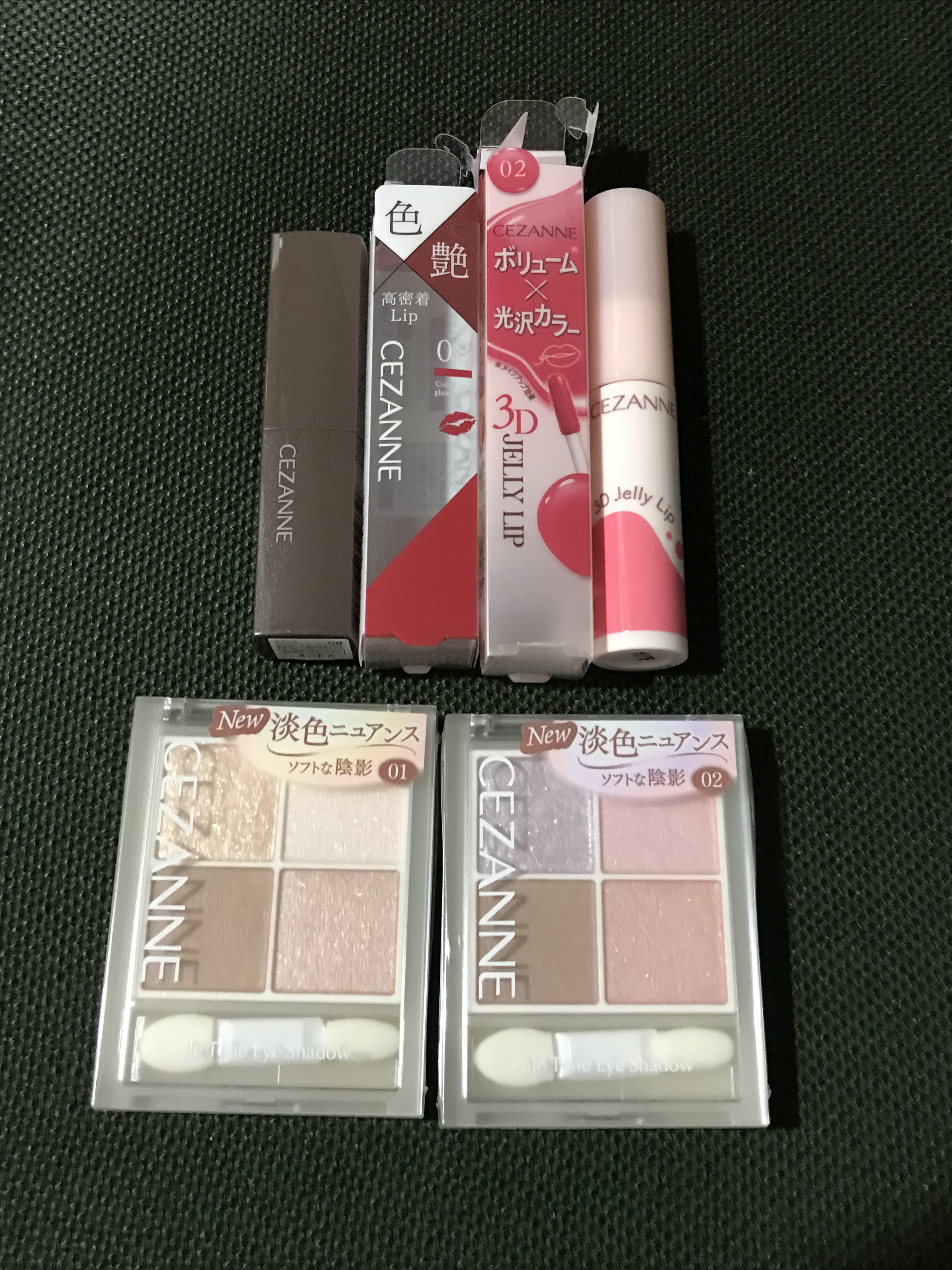 ごまかしシャドウ/b idol/アイシャドウパレットを使ったクチコミ（1枚目）