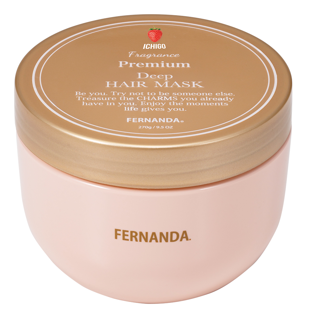フェルナンダ プレミアムヘアマスク イチゴコレクション