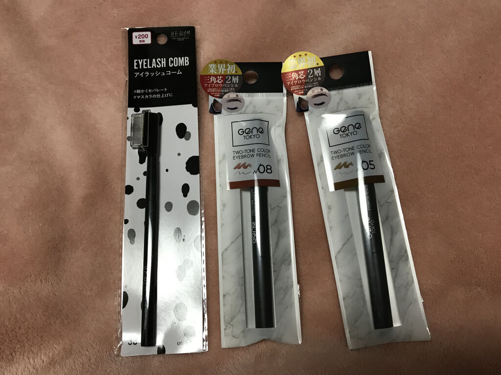 UR GLAM    EYELASH COMB/U R GLAM/メイクブラシを使ったクチコミ（1枚目）