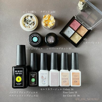 Gel Nail system 18/ネイル工房/ジェルネイルを使ったクチコミ(6枚目)