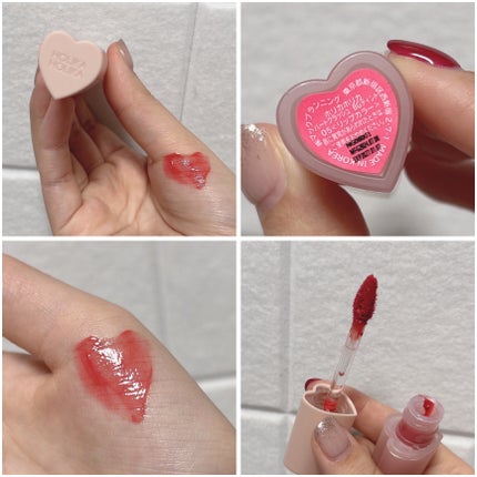 ハートクラッシュ ベアグレイズティント/HOLIKA HOLIKA/リップティントを使ったクチコミ(2枚目)