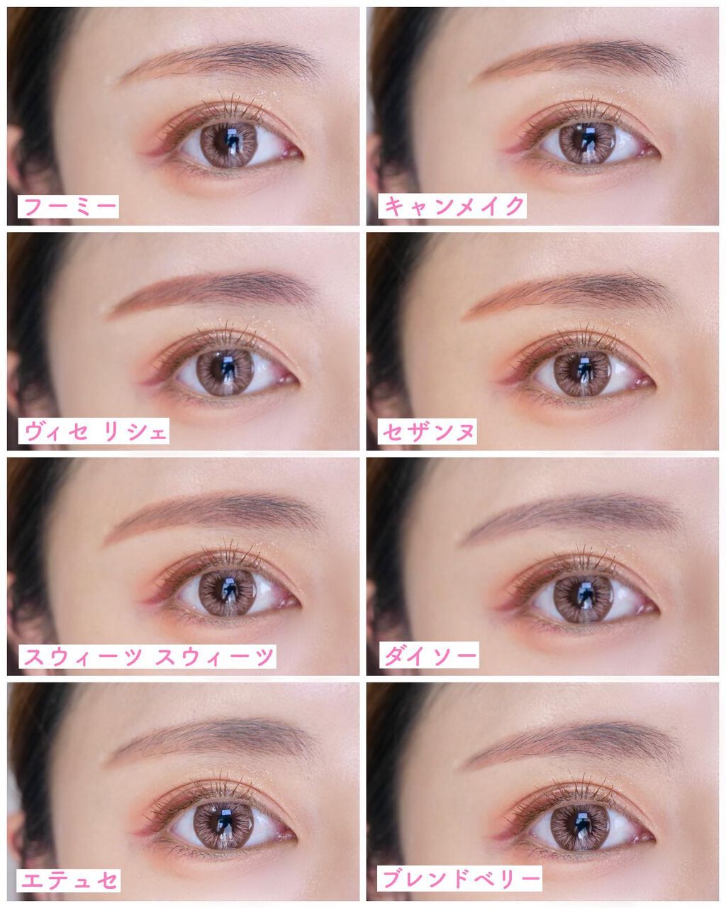 ミックスアイブロウ/キャンメイク/パウダーアイブロウを使ったクチコミ(5枚目)