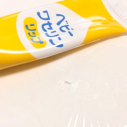 ベビーワセリンリップ/健栄製薬/リップクリームを使ったクチコミ(2枚目)