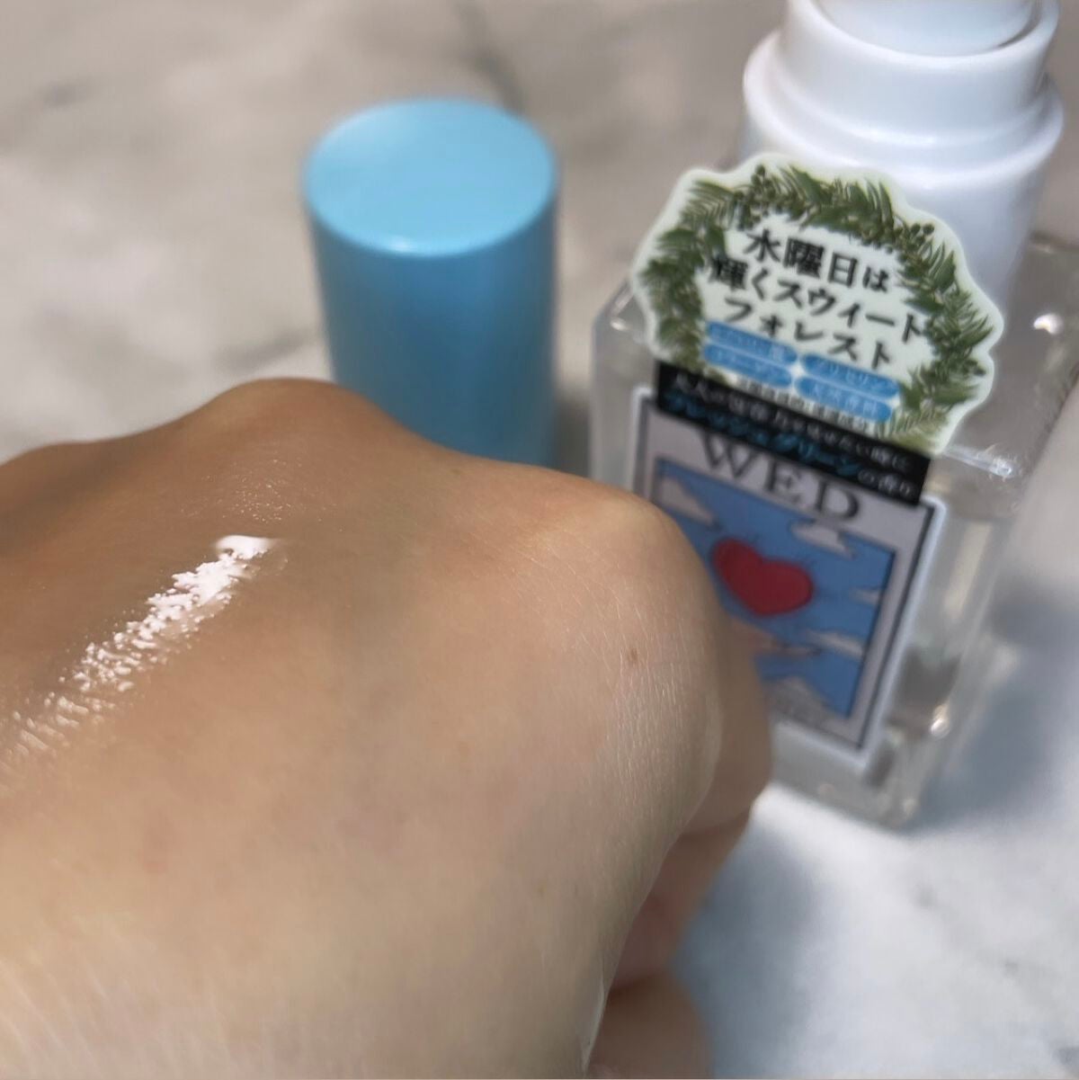 peachteað on LIPS ãâ----------â----------NEWJOURNE..ãïŒ3æç®ïŒ