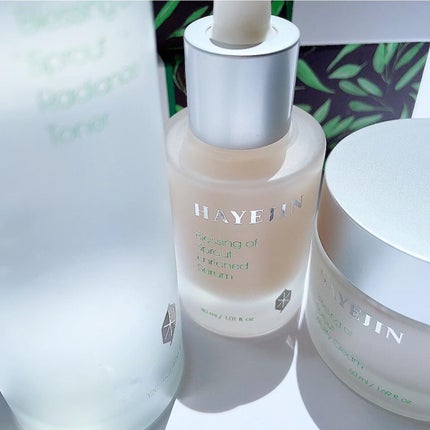 ブレッシングオブスプラウトバイタリティークリーム/HAYEJIN/フェイスクリームを使ったクチコミ(8枚目)