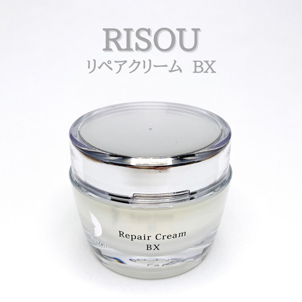 リソウ リペアクリーム BX/リソウコーポレーション/フェイスクリームを使ったクチコミ（1枚目）