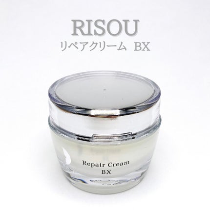 リソウ リペアクリーム BX/リソウコーポレーション/フェイスクリームを使ったクチコミ(1枚目)