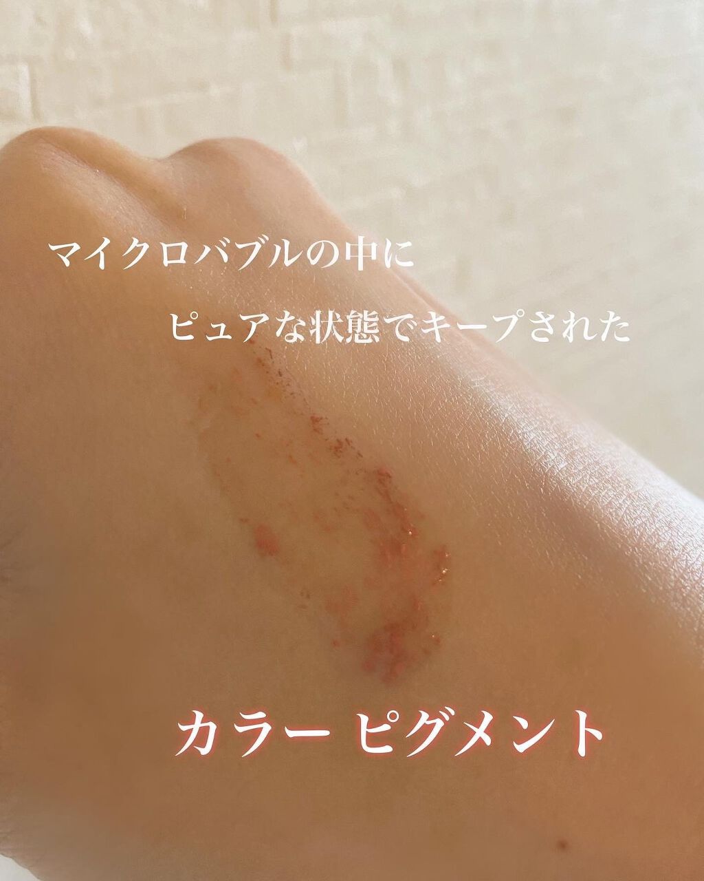 プロ アイ パレット/CLIO/アイシャドウパレットを使ったクチコミ（3枚目）