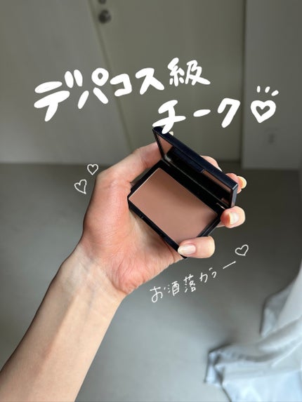 ピュア チーク カラー/heme/パウダーチークを使ったクチコミ(1枚目)