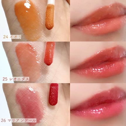 ハニーラスター r/ROAlív/リップグロスを使ったクチコミ(4枚目)