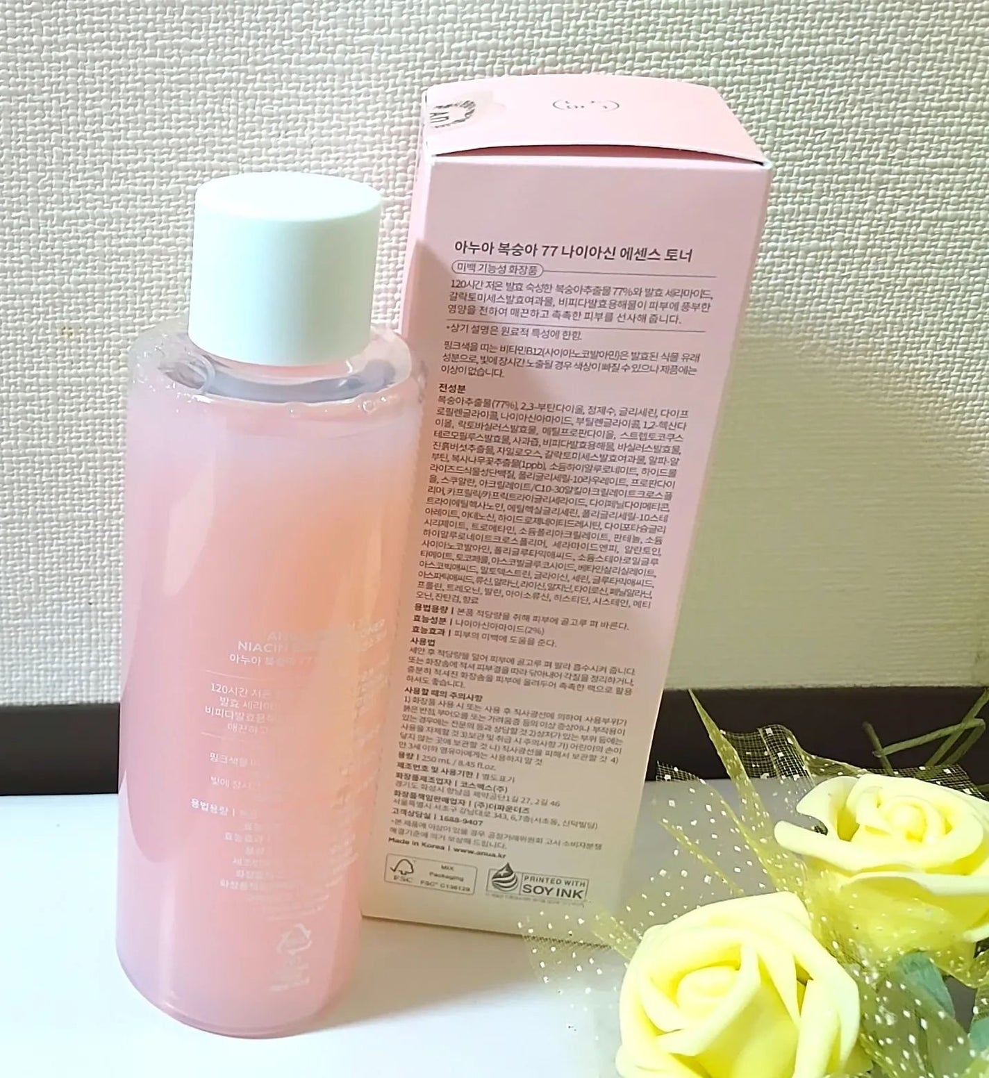 桃77%ナイアシンエッセンストナー 250ml/Anua/化粧水を使ったクチコミ(4枚目)