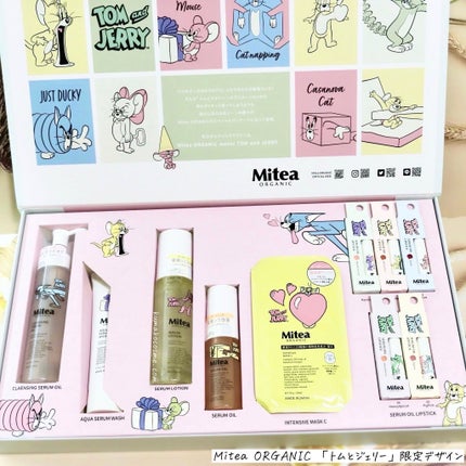 ホワイトニングセラムローション/ミティア オーガニック/化粧水を使ったクチコミ(5枚目)