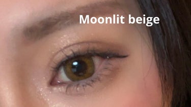 loveil 1day / 1month Moonlit beige/loveil/ワンデー（１DAY）カラコンを使ったクチコミ（1枚目）