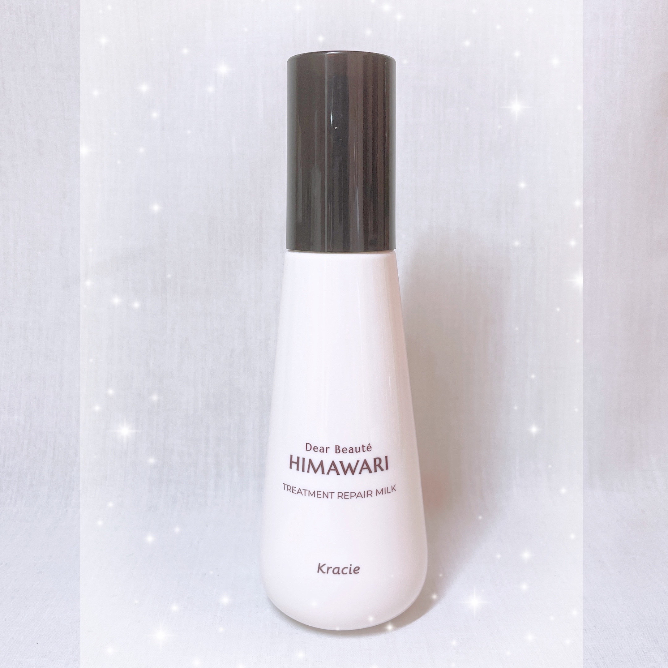 トリートメントリペアミルク/ディアボーテ/ヘアミルクを使ったクチコミ（2枚目）