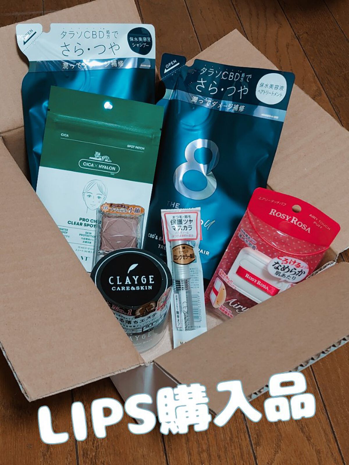 シェーディングパウダー/キャンメイク/シェーディングを使ったクチコミ（1枚目）