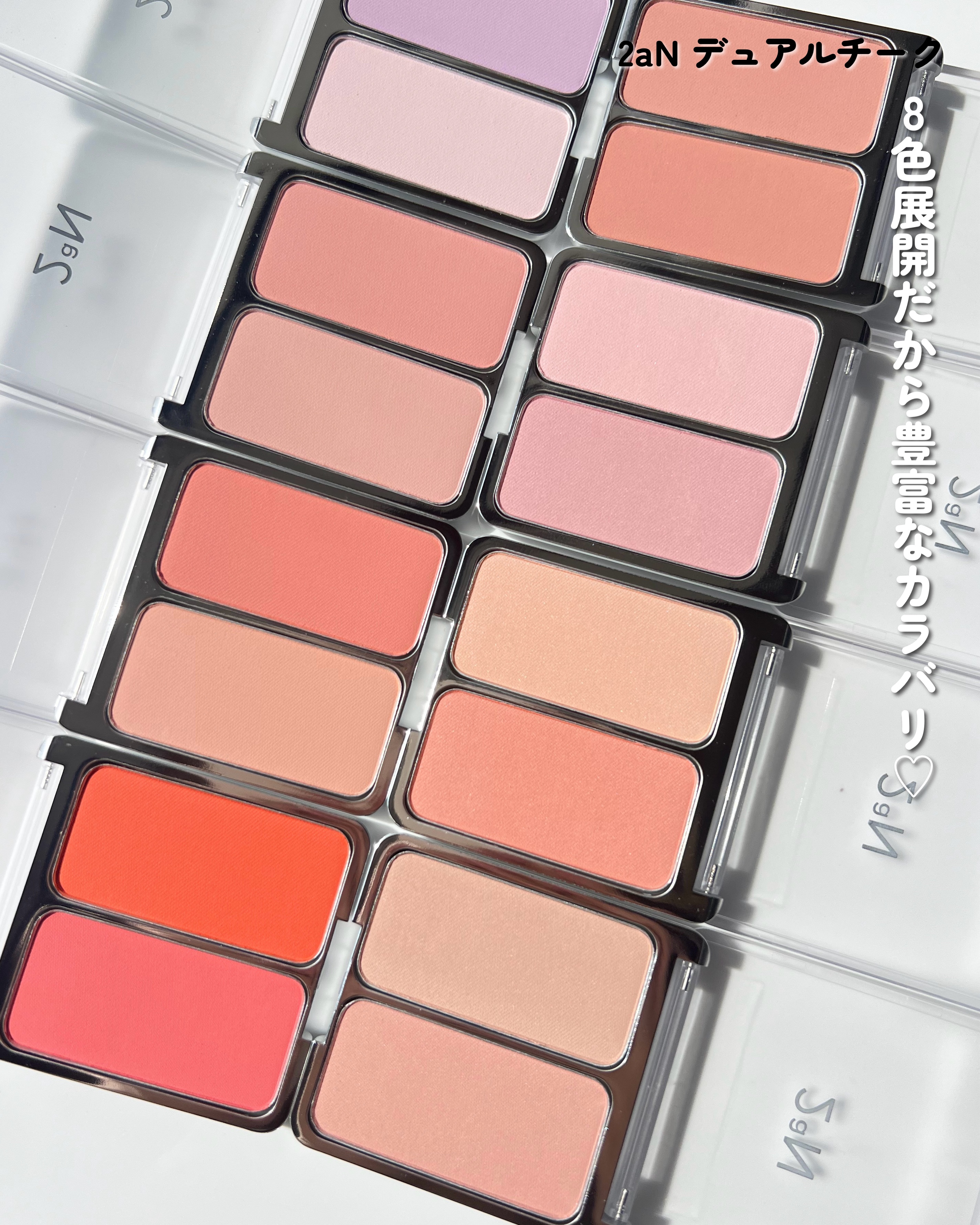 デューウェアファンデーション/AMUSE/リキッドファンデーションを使ったクチコミ（3枚目）