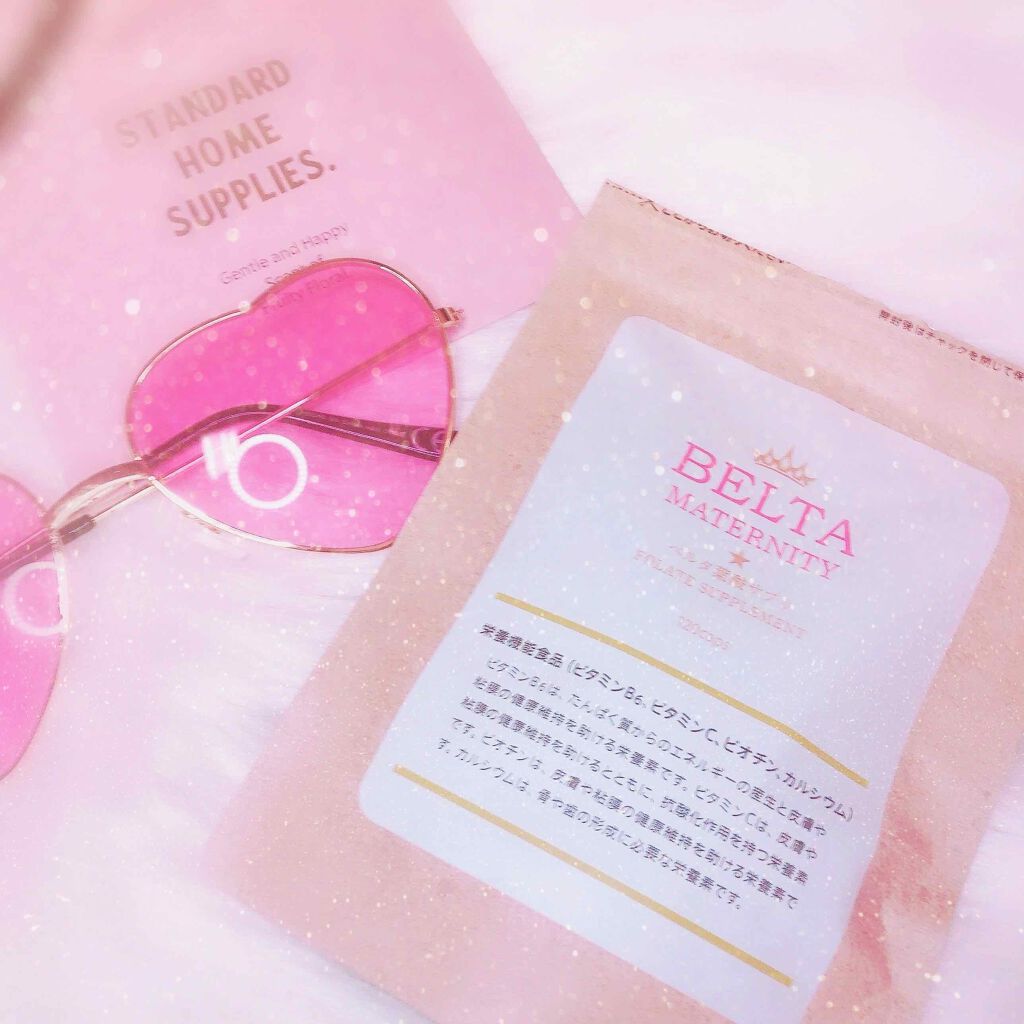 BCAA/BELTA(ベルタ)/その他キットセットを使ったクチコミ(4枚目)