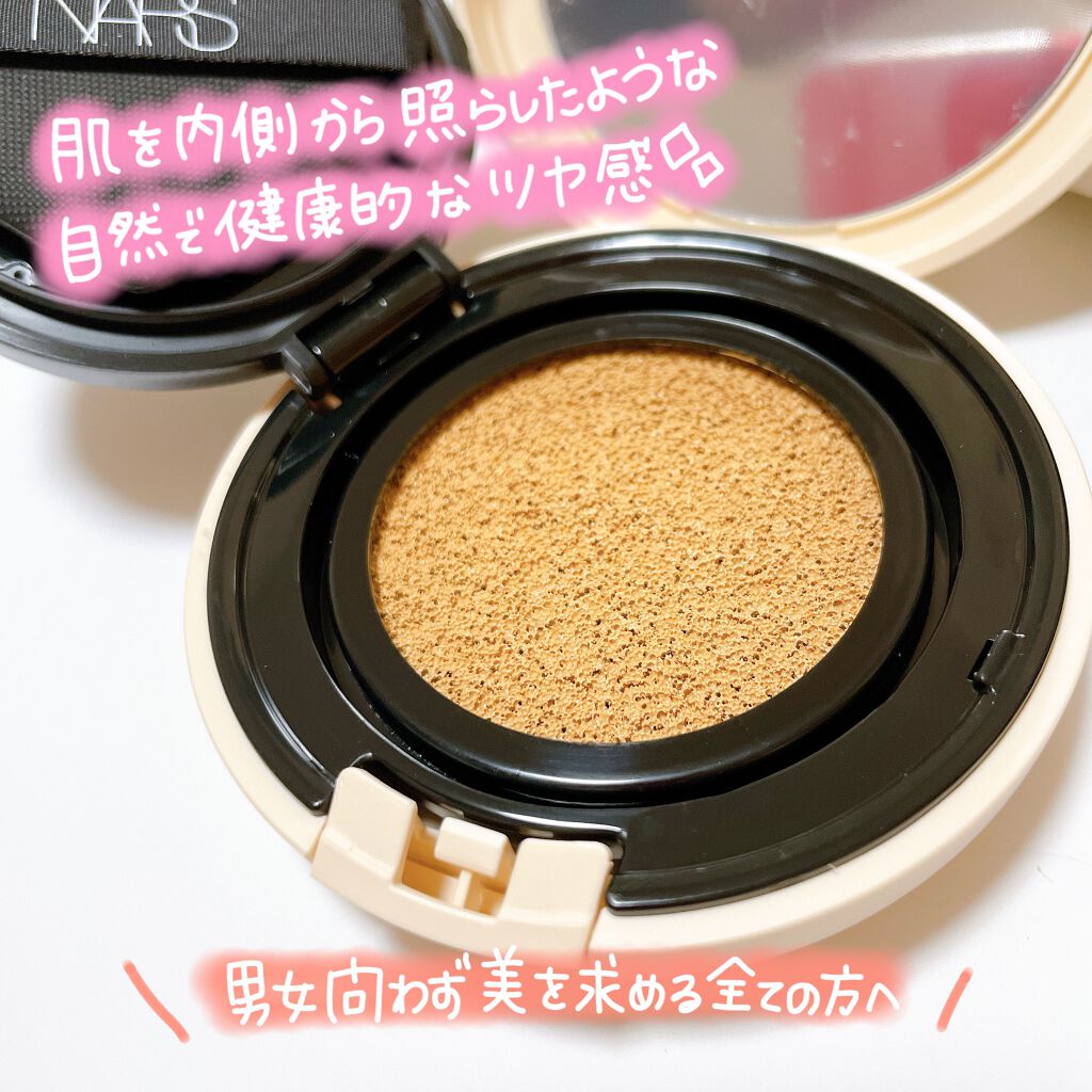 ピュアラディアントプロテクション アクアティックグロー クッションファンデーション SPF50+／PA+++ 00510/NARS/クッションファンデーションを使ったクチコミ（3枚目）