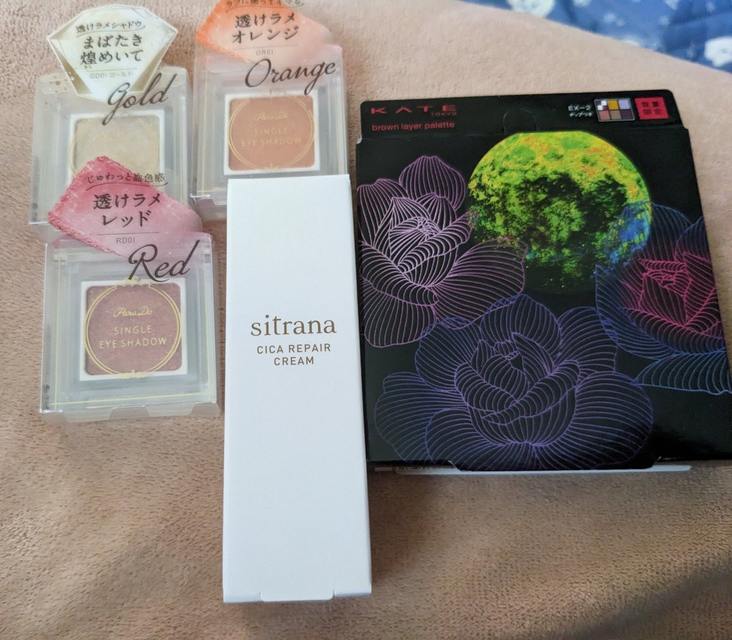 シカリペア クリーム/sitrana/フェイスクリームを使ったクチコミ(1枚目)