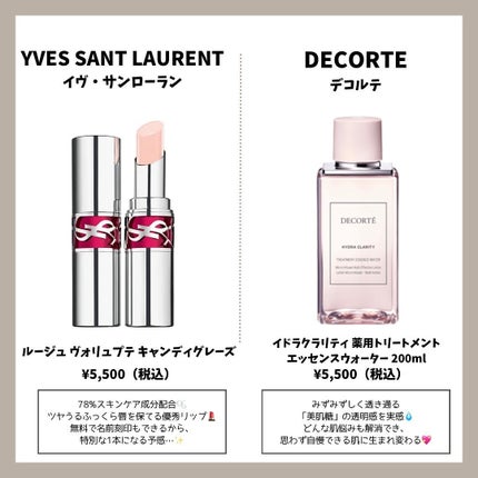 M·A·C ミネラライズ スキンフィニッシュ/M・A・C/パウダーハイライトを使ったクチコミ(6枚目)