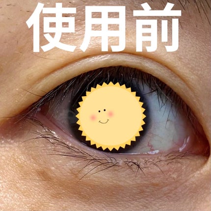 ラッシュフォーマー(クリア)/KATE/マスカラを使ったクチコミ(3枚目)