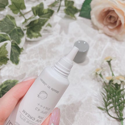 ナチュラルUVケアクリーム/efferal/日焼け止めクリームを使ったクチコミ(4枚目)