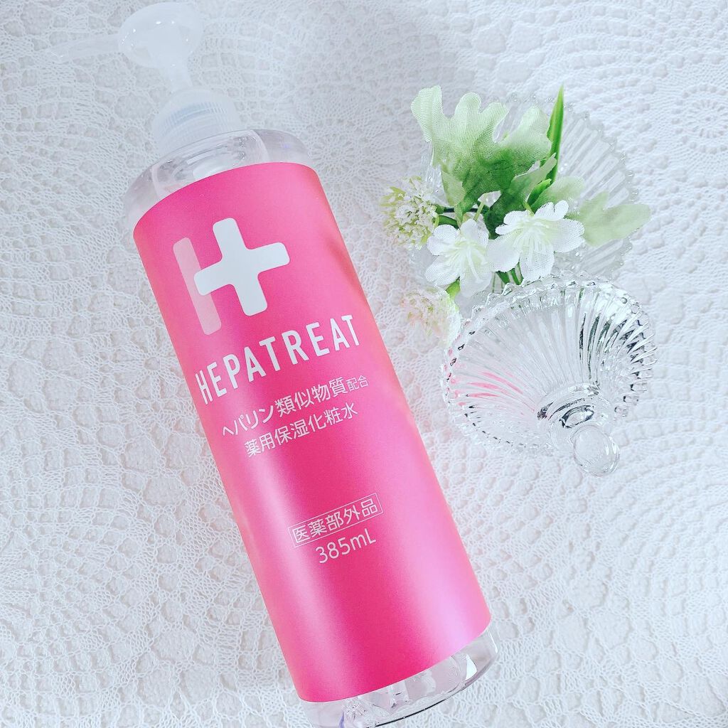ヘパトリート 薬用保湿化粧水/ゼトックスタイル/化粧水を使ったクチコミ（1枚目）
