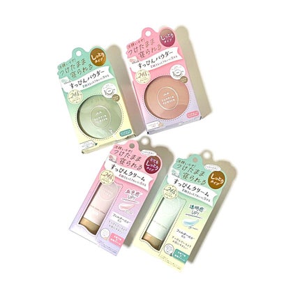 すっぴんクリームC パステルローズの香り/クラブ/化粧下地を使ったクチコミ(10枚目)