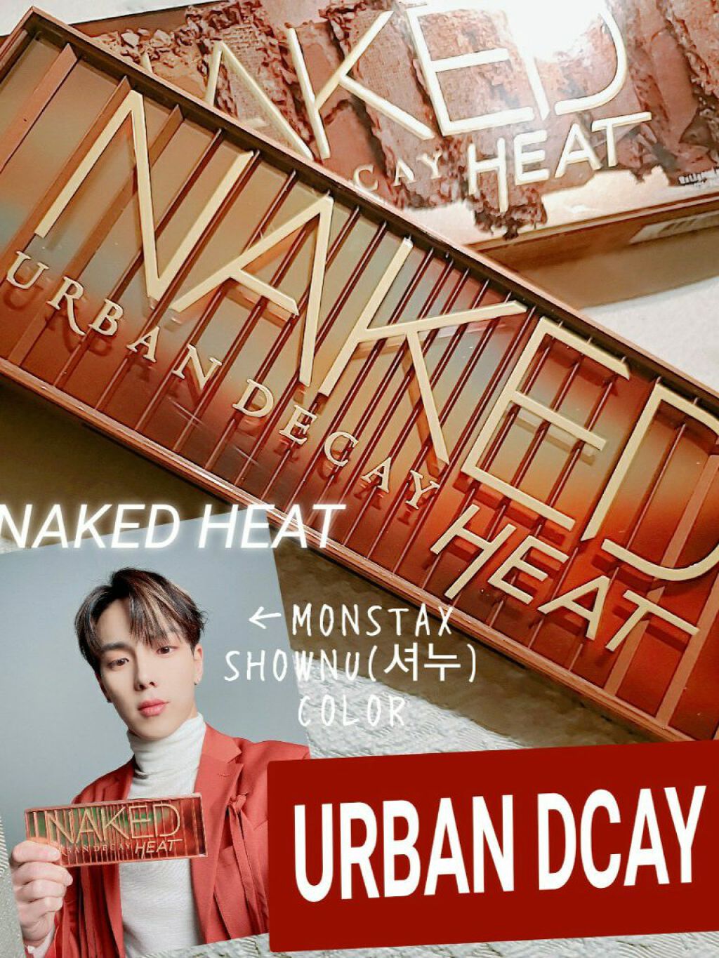 NAKED HEAT/アーバンディケイ/アイシャドウパレットを使ったクチコミ(1枚目)