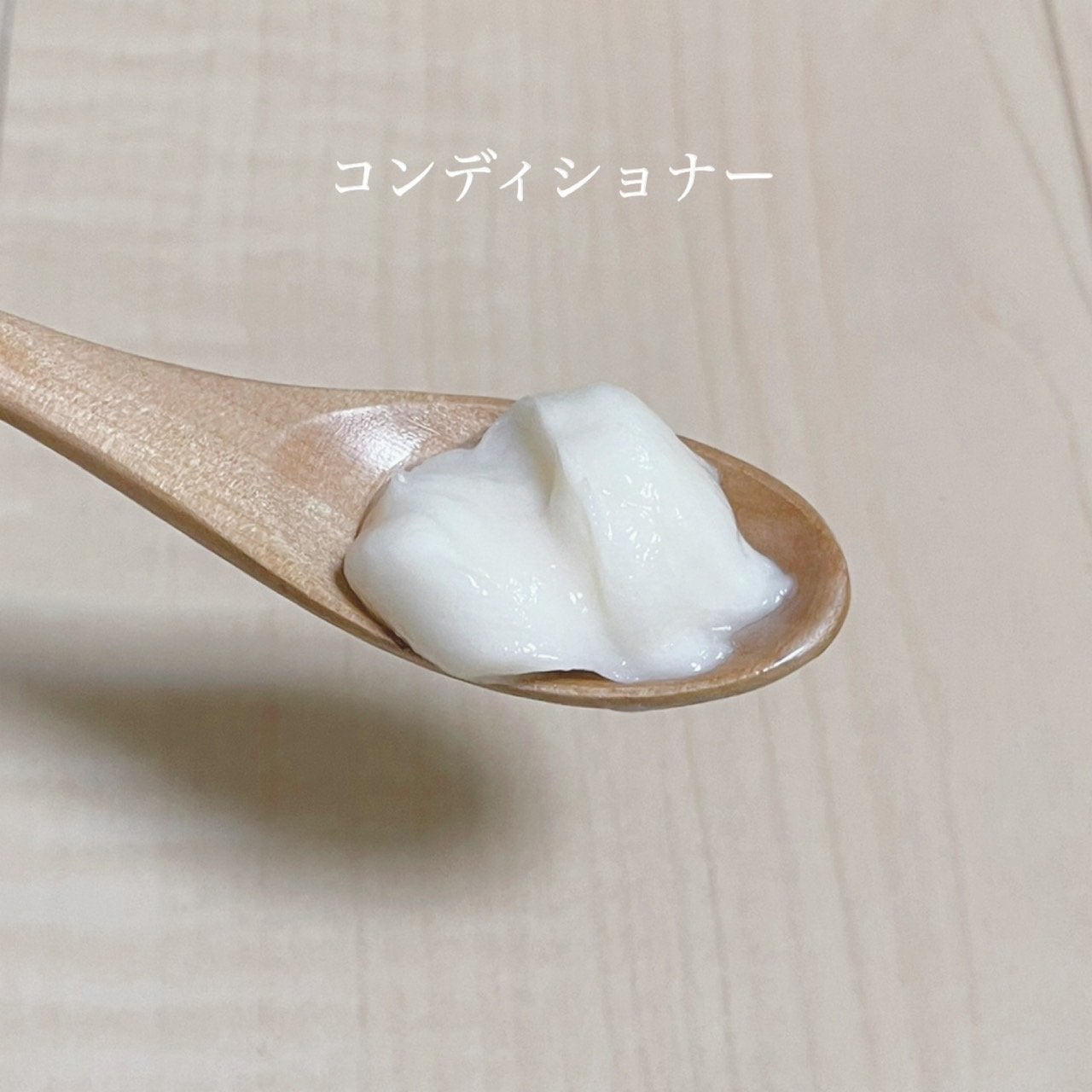 ã«ã©ãŒã±ã¢&ããŒã¹ããªãŒãã¡ã³ã in ã·ã£ã³ããŒ/ã³ã³ãã£ã·ã§ããŒ/ãã¡é«ª/åžè²©ã·ã£ã³ããŒã䜿ã£ãã¯ãã³ãïŒ3æç®ïŒ