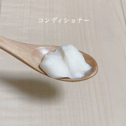 カラーケア&ベーストリートメント in シャンプー/コンディショナー/いち髪/市販シャンプーを使ったクチコミ(3枚目)