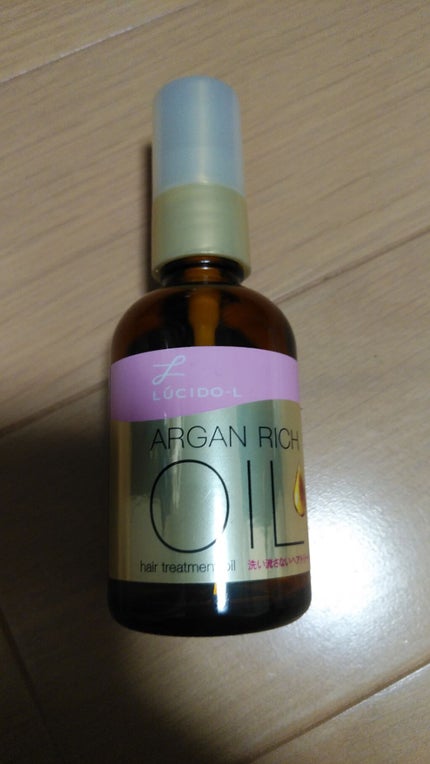 オイルトリートメント #EXヘアオイル/ルシードエル/ヘアオイルを使ったクチコミ(1枚目)