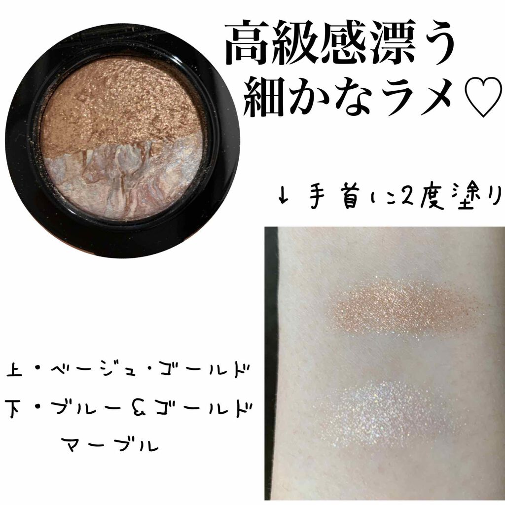 ミネラライズ アイシャドウ ラブコネクション/M・A・C/アイシャドウパレットを使ったクチコミ（2枚目）