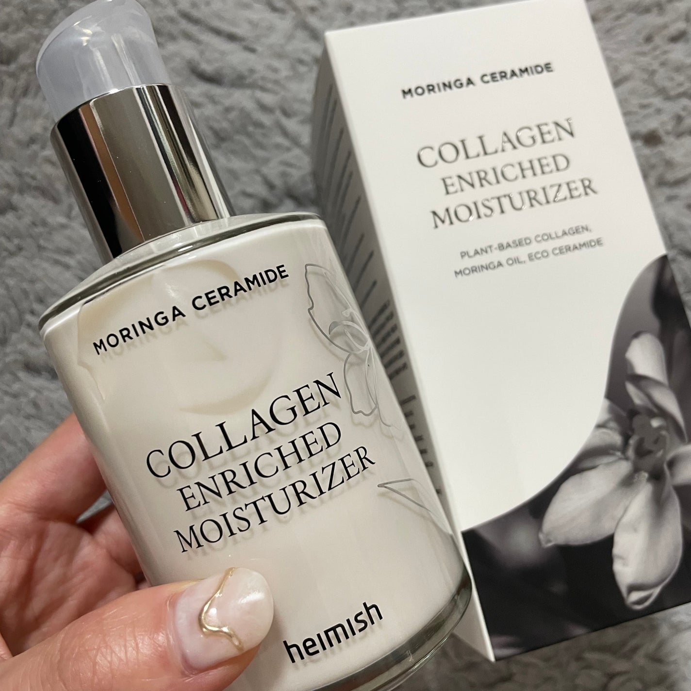 モリンガ セラミド コラーゲン エンリッチド モイスチャライザー/heimish/乳液を使ったクチコミ(1枚目)