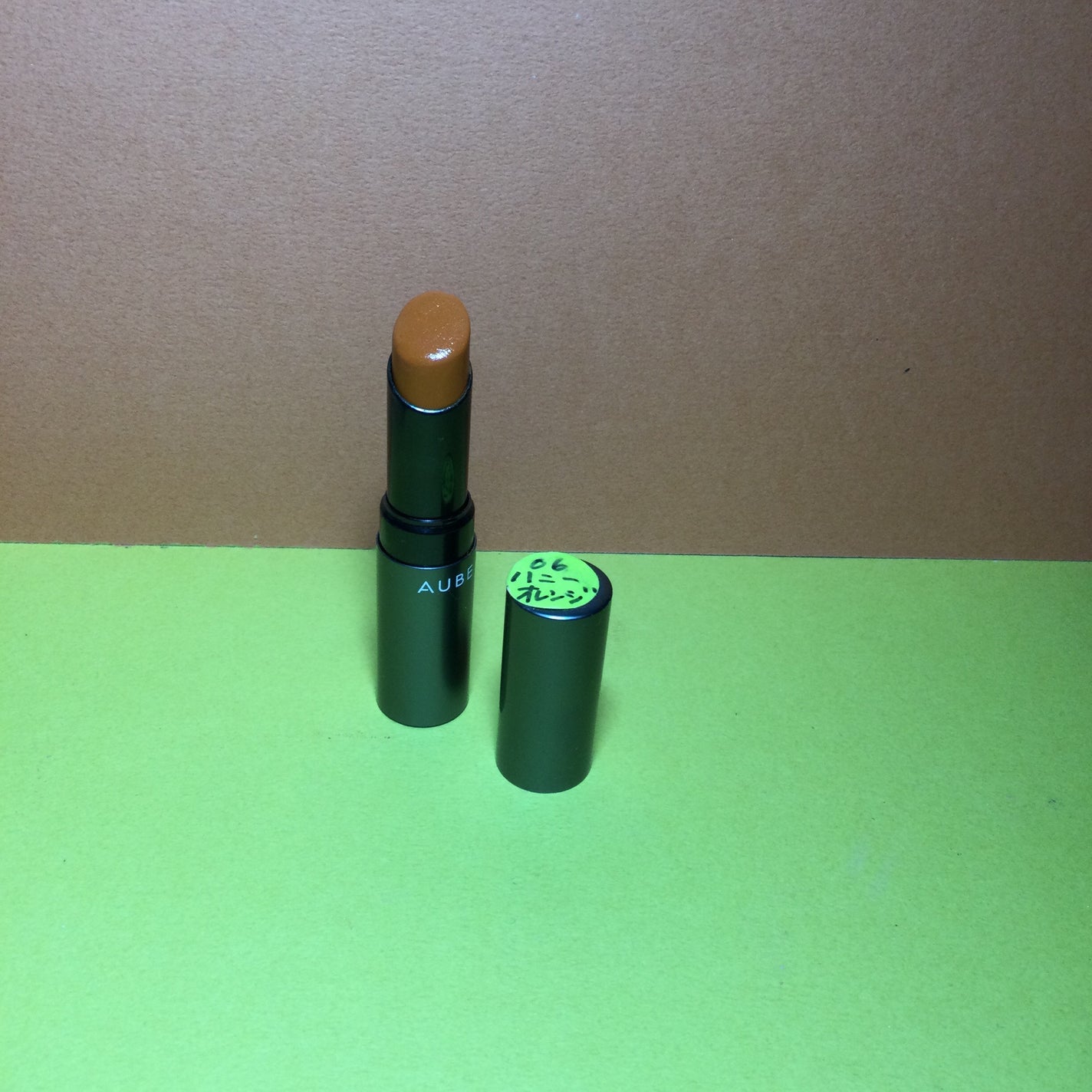 エレガンス ラ プードル オートニュアンス リクスィーズ/Elégance/プレストパウダーを使ったクチコミ(5枚目)