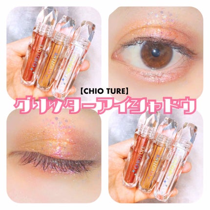 を使ったクチコミ(1枚目)