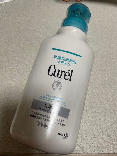 【使った商品】
キュレル　入浴剤　420ml


【商品の特徴】
戯ちゃん。がおすすめしてたので買ってみた♡

セラミドケアで肌荒れしにくい
潤い高密度肌に。
赤ちゃんの肌にも使えるそうです👶



【良いところ】
お風呂上がりの肌がいつもより
しっとりしてる感じがした！


【イマイチなところ】
特になしです！


#キュレル #入浴剤
の画像 その0