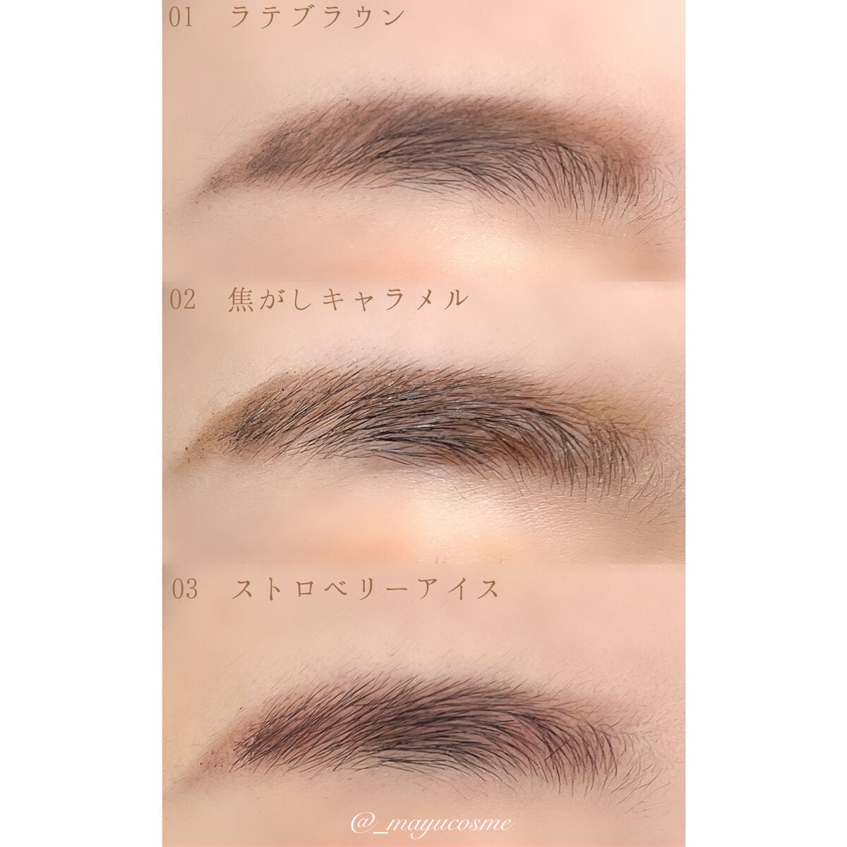 マユコスメ on LIPS 「見逃し厳禁!!frunflynnから待望のニューアイテム登場♡..」(10枚目)