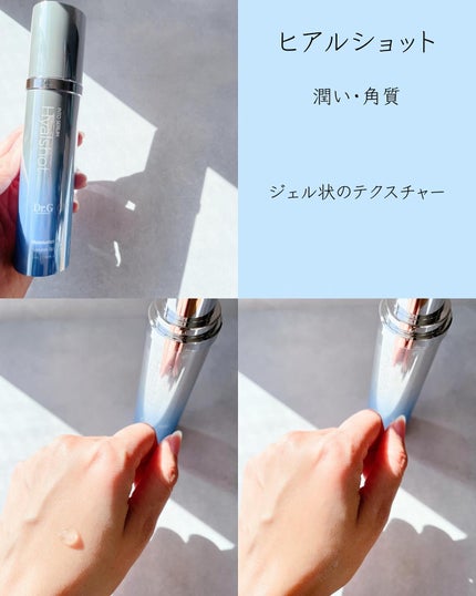 レッドブレミッシュ クリアスージングクリーム/Dr.G/フェイスクリームを使ったクチコミ(4枚目)