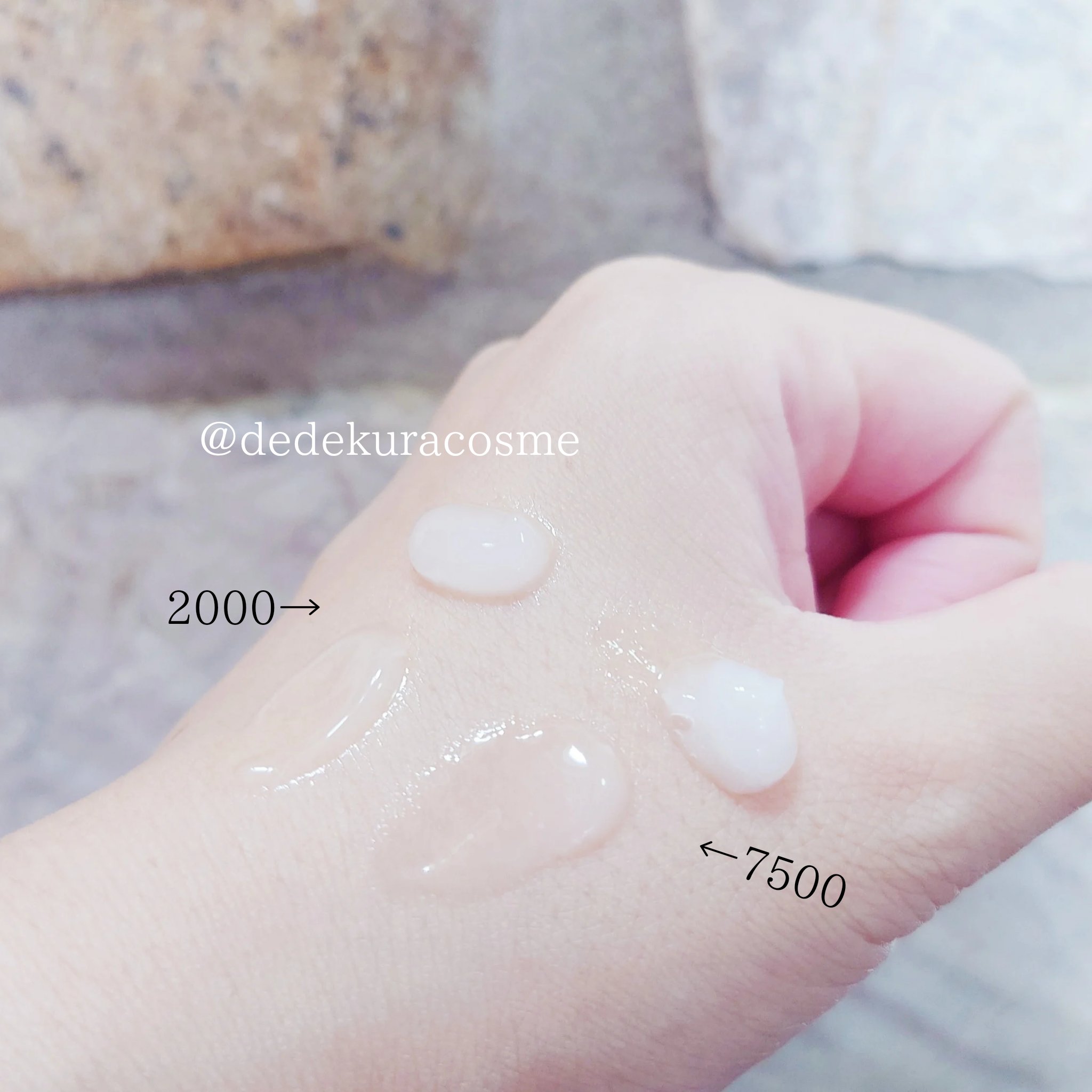 ゼロ1DAYエクソソームショット2000/MEDICUBE/美容液を使ったクチコミ（2枚目）