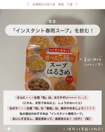 オバジC 酵素洗顔パウダー/オバジ/洗顔パウダーを使ったクチコミ(3枚目)