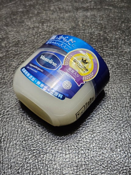 オリジナル ピュアスキンジェリー/ヴァセリン/ボディクリームを使ったクチコミ(1枚目)